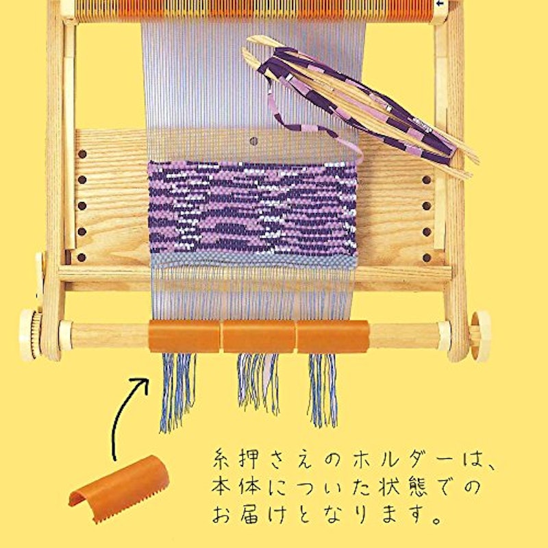 手織り機 咲きおり 4
