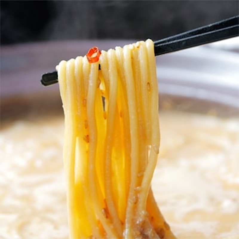 博多若杉牛もつ鍋セット 4