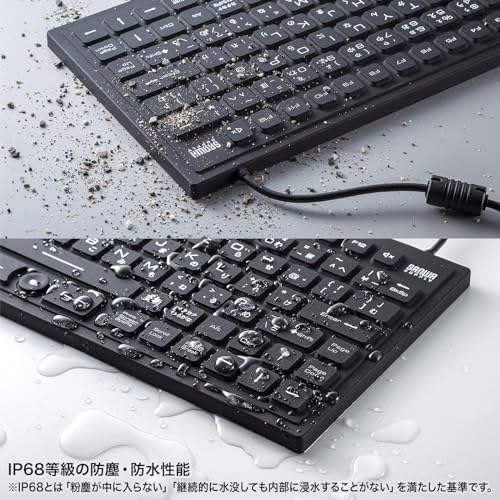 マグネット内蔵防水防塵キーボード 3
