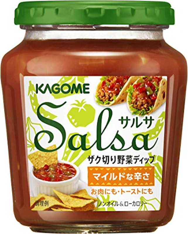 サルサ 1