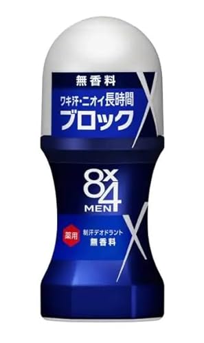 デオドラントロールオンのおすすめ人気ランキング【2026年5月】 | マイ