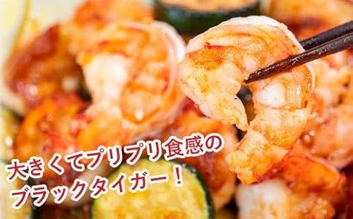 むきエビ 2