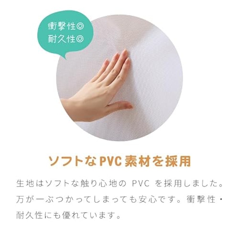 ベビーゲート ロール式 9