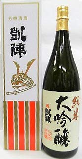 悦 凱陣 純米大吟醸 1