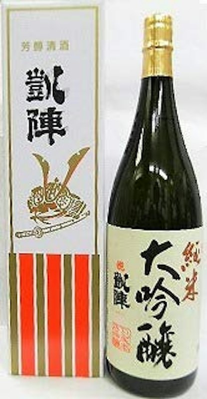 悦 凱陣 純米大吟醸 1