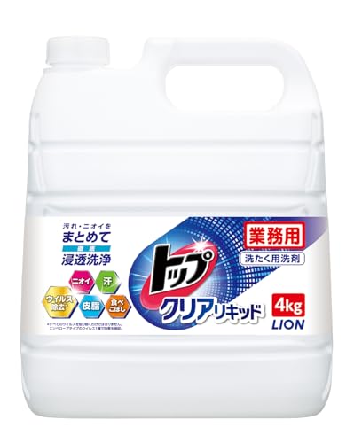 クリアリキッド 1