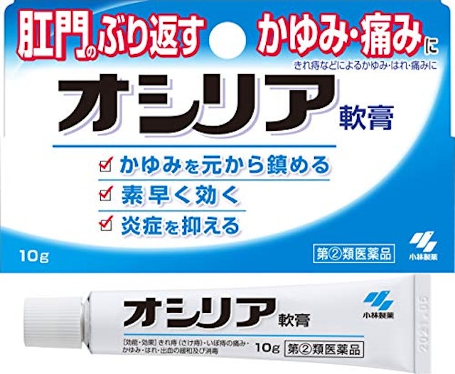 22年 痔の薬のおすすめ人気ランキング選 Mybest 22年 痔の薬のおすすめ人気ランキング選 Mybest