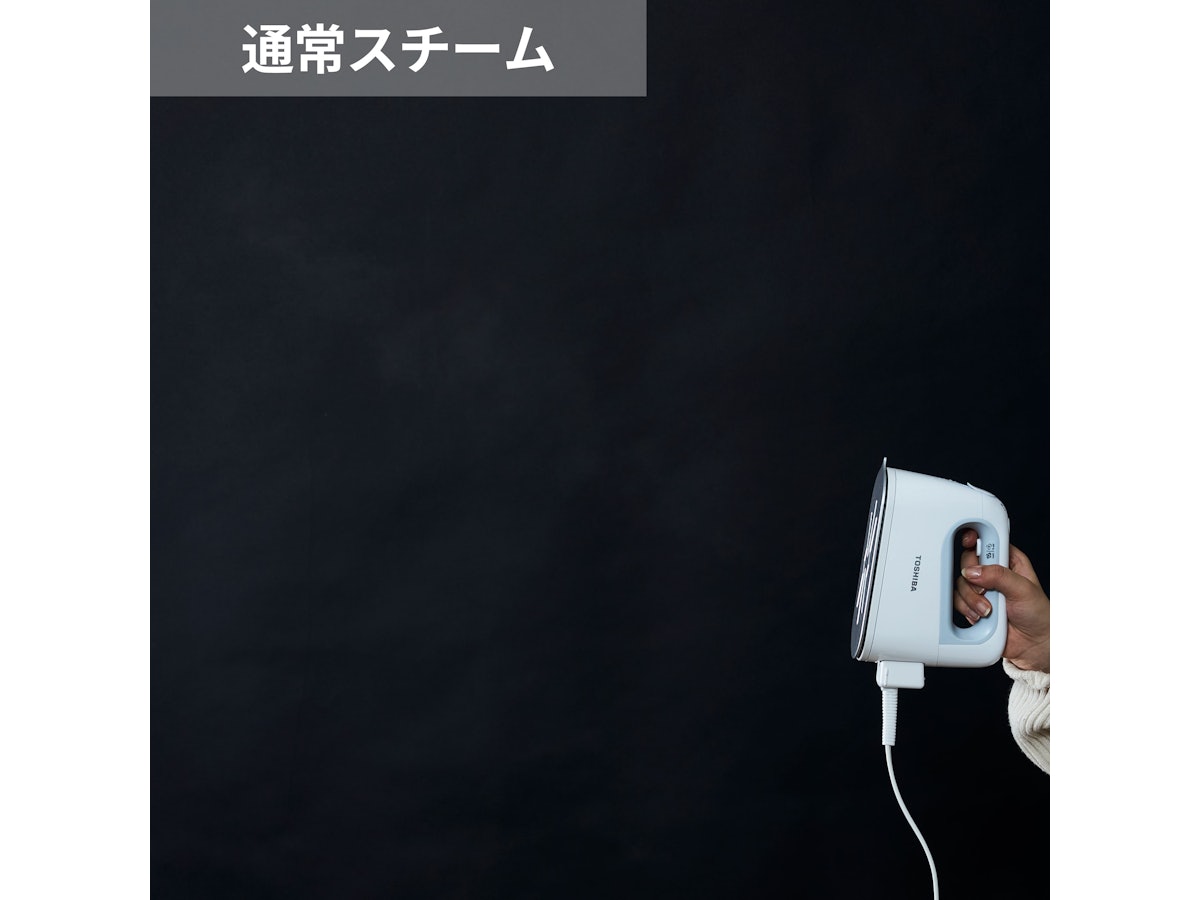 東芝 コードレス衣類スチーマー TAS-X6をレビュー!口コミ・評判 東芝 コードレス衣類スチーマー TAS-X6をレビュー!口コミ・評判