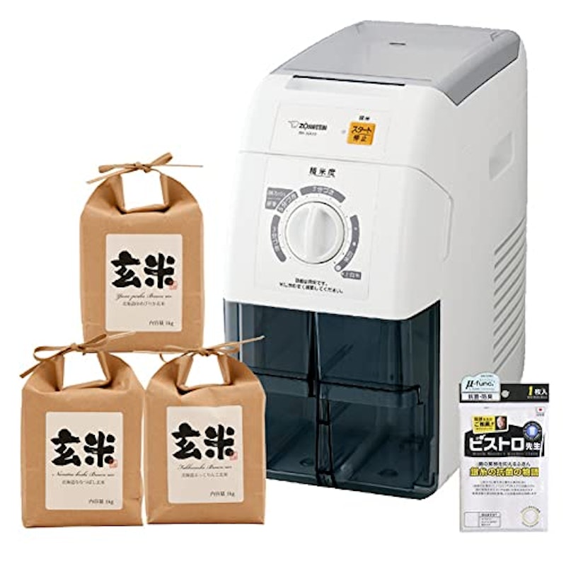 精米機と北海道産玄米3種・綿ふきんのセット 1