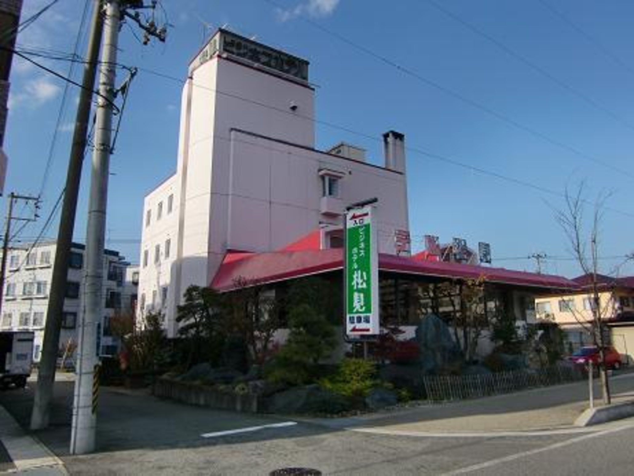 ビジネスホテル松見 1