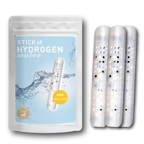 水素のスティック 3本セット 1
