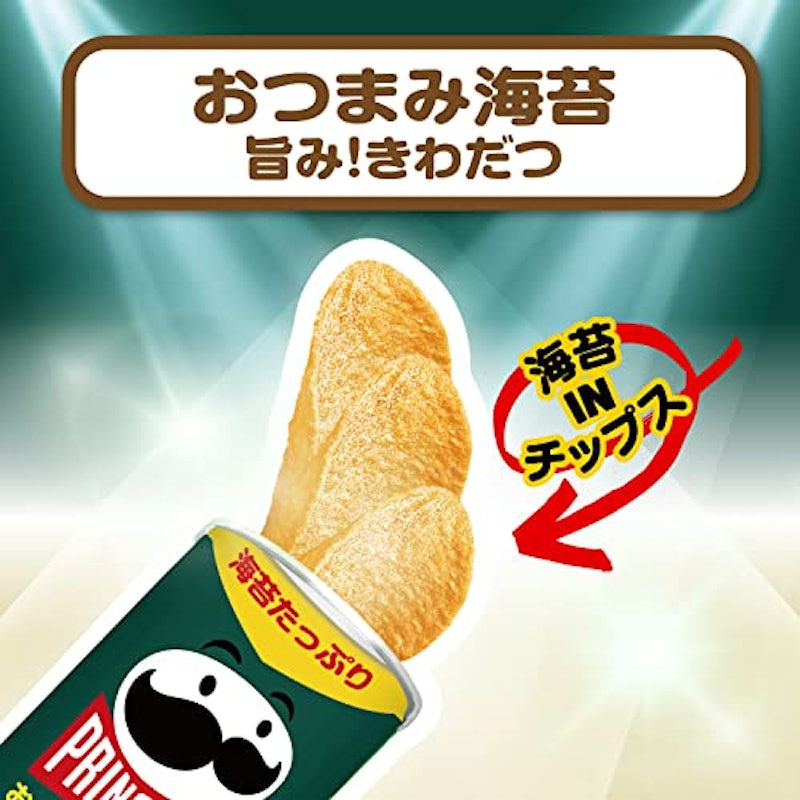 プリングルズ おつまみ海苔 M缶 3