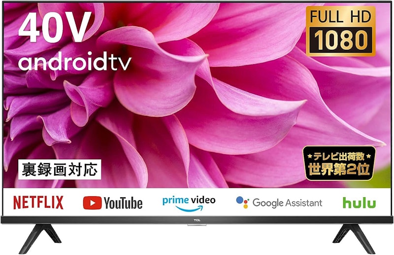 TCL S5200 ハイビジョン液晶テレビ 1