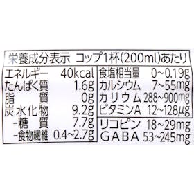 日本デルモンテ デルモンテ 食塩無添加トマトジュースを検証レビュー!トマトジュースの選び方も紹介 2