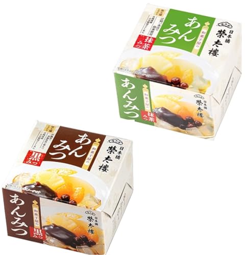  和菓子屋のあんみつ 黒みつ 抹茶みつ 2種 アソート 1