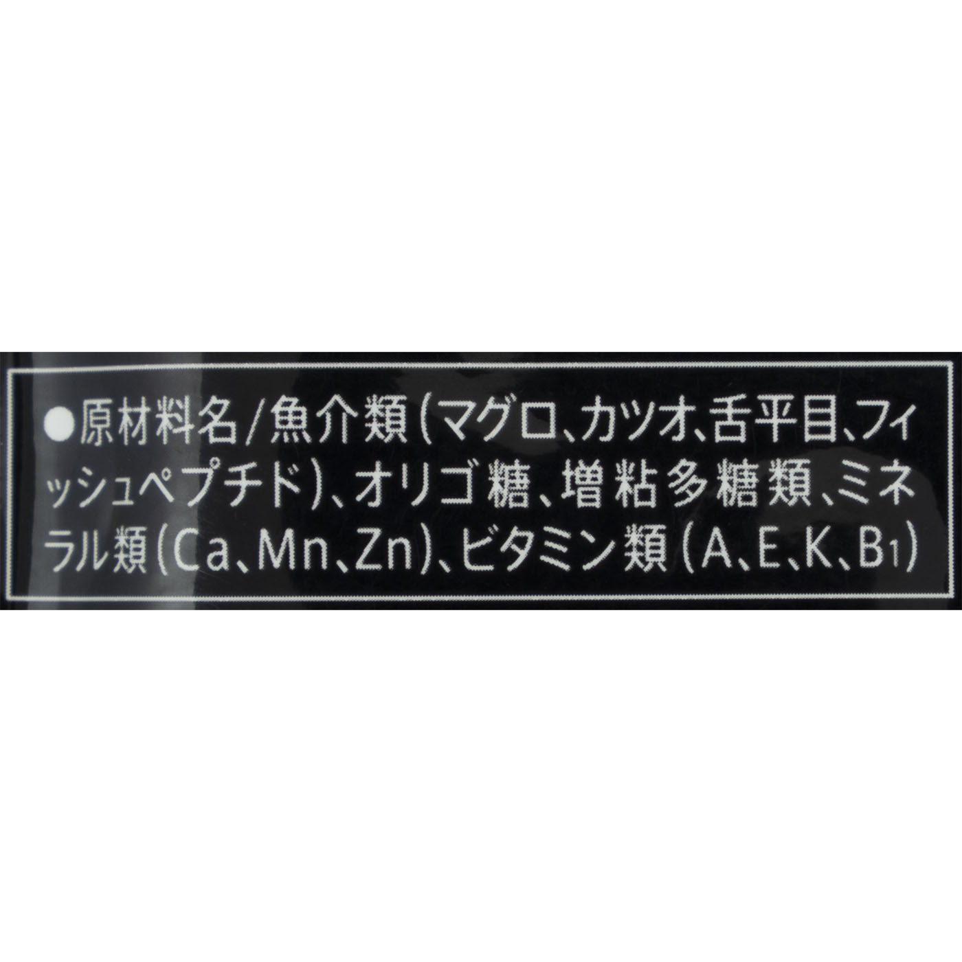 パウチ 22