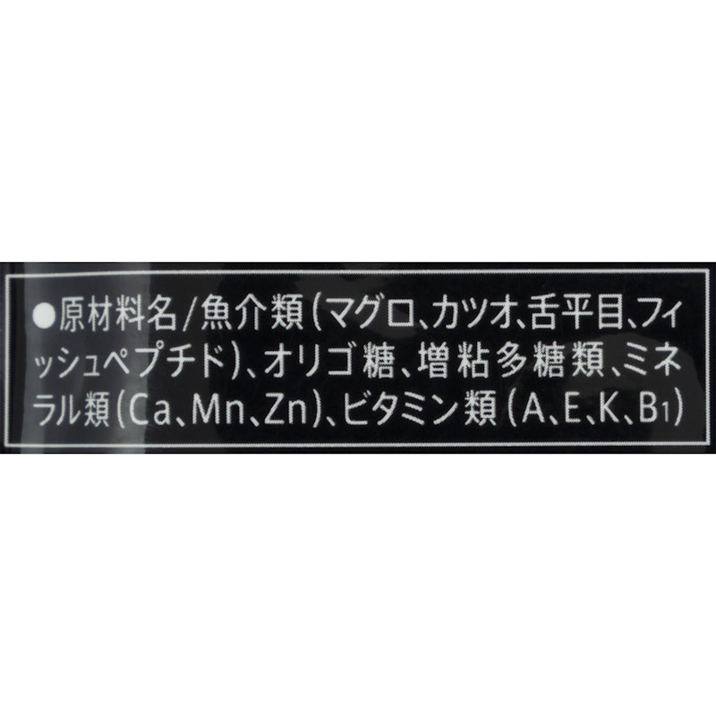 パウチ 22