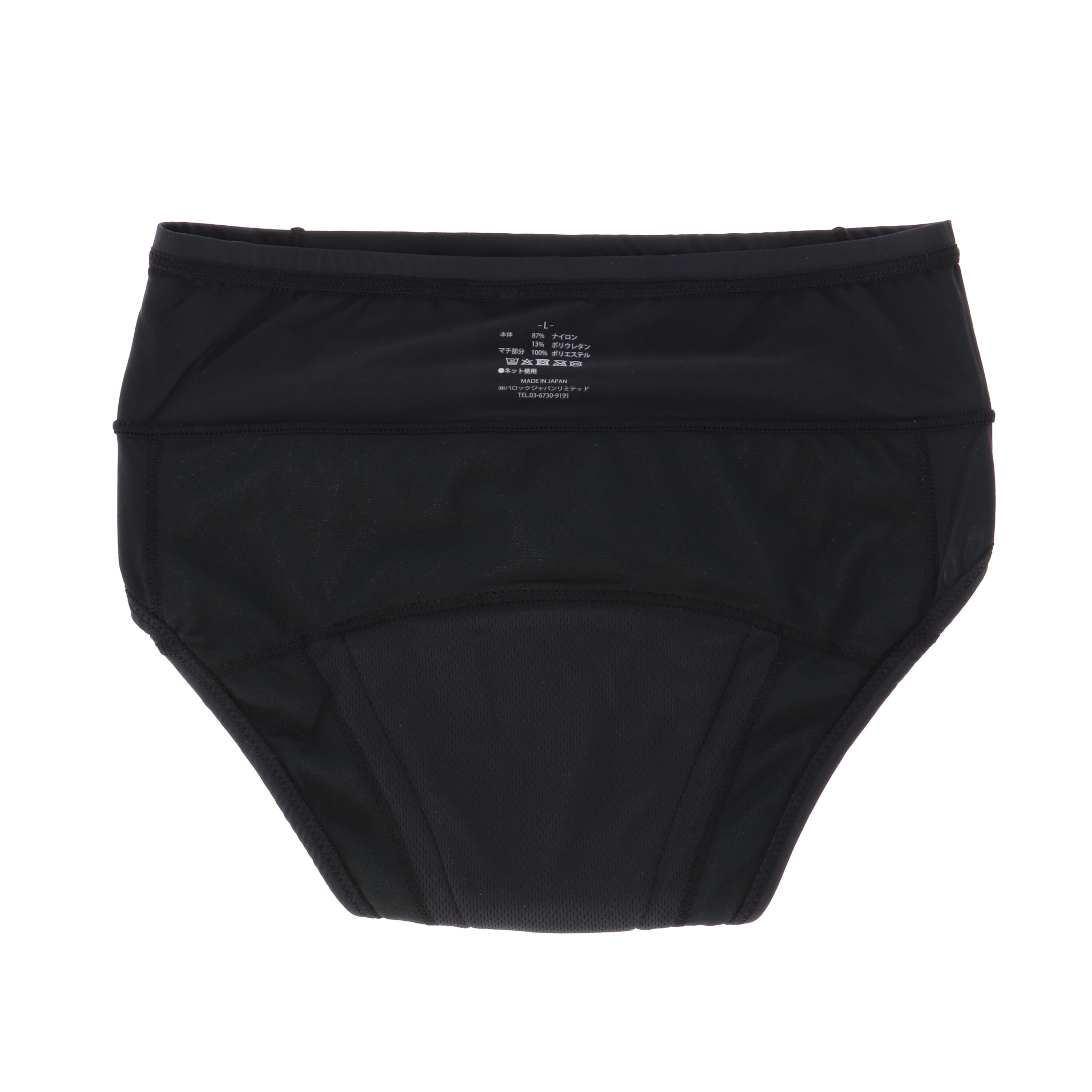 re:juu basic shorts 3