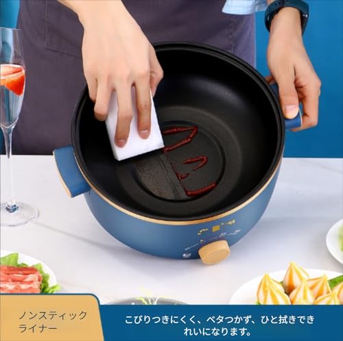 電気ケトル 3