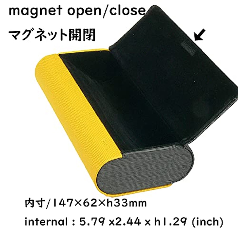 Meigan 眼鏡ケース 5