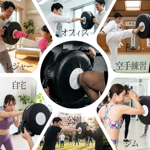 ドラムミット 5