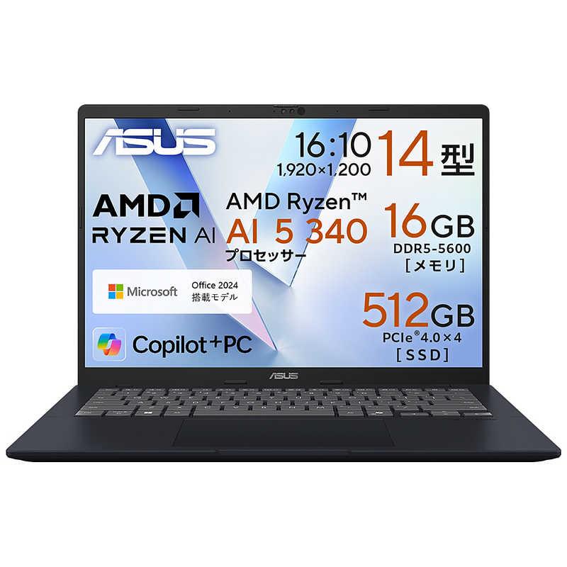  14 M1407KA 1