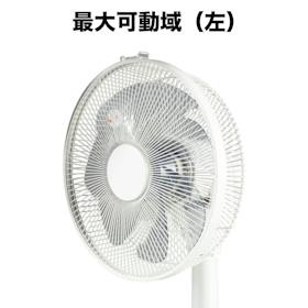 ユアサプライムス 温度センサー付き ハイポジションDCリビング扇風機 YGT-DH3424HFR クチコミ評価・評判&検証レビュー 4