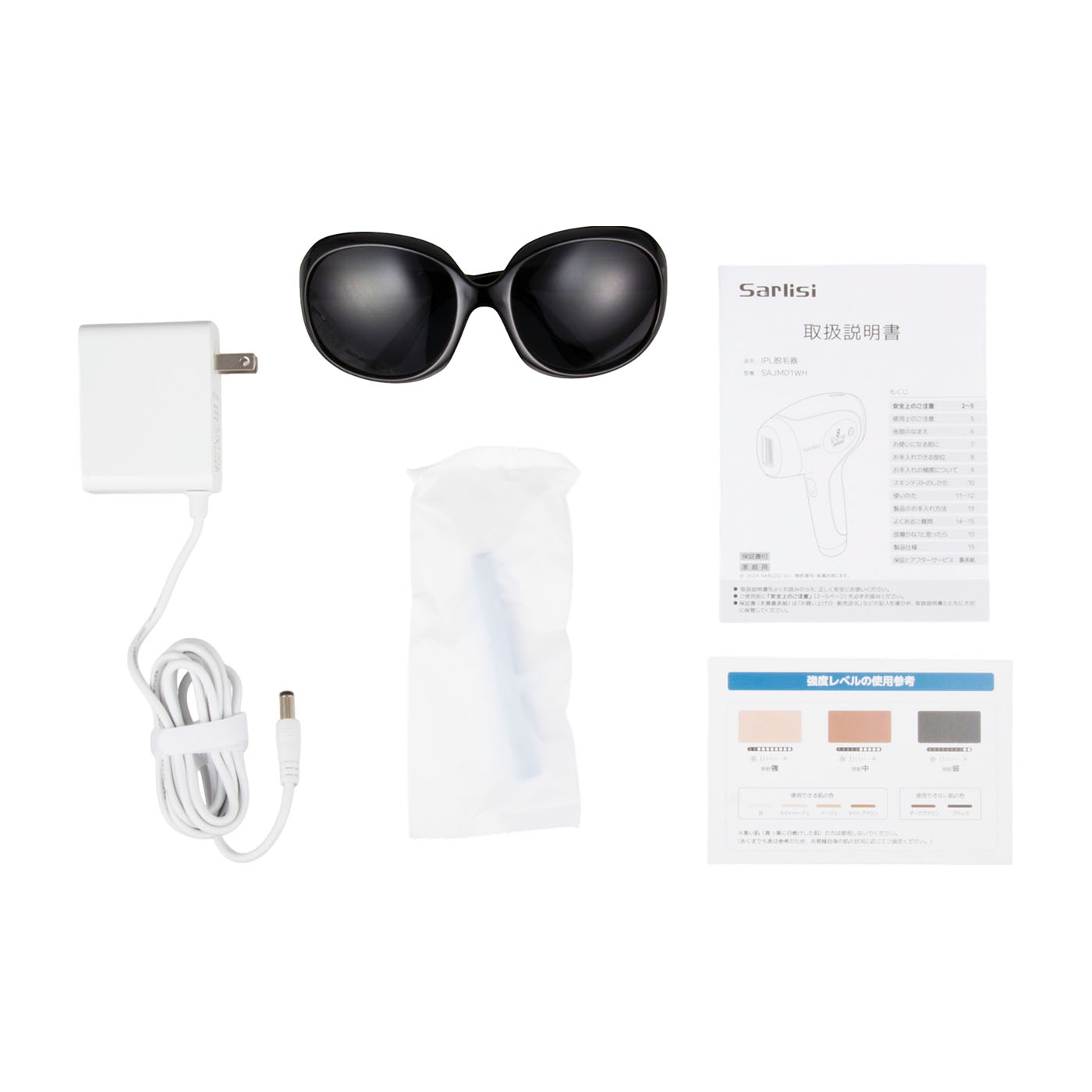 SARLISI 脱毛器 SAJM01WHを検証レビュー！脱毛器の選び方も紹介 | マイ