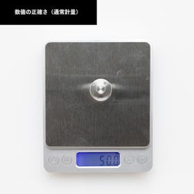 エイチアイエム Latuna コンパクトキッチンスケールを検証レビュー!キッチンスケールの選び方も紹介 3