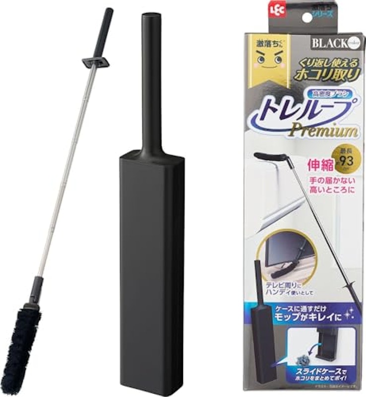 トレループ Premium ハンディ伸縮タイプ 1