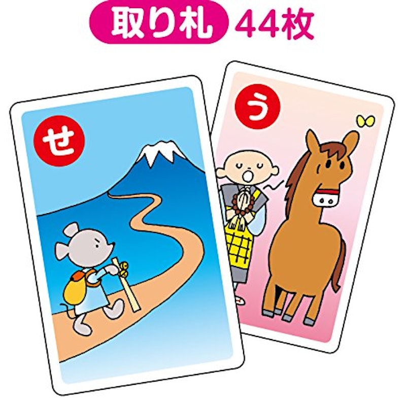 ことわざカードかるた 3