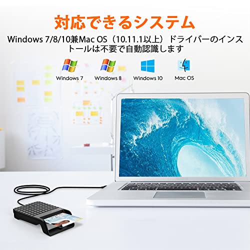 2022年】ICカードリーダーのおすすめ人気ランキング20選 | mybest