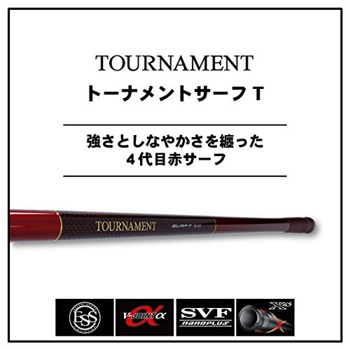 トーナメントサーフ T 2
