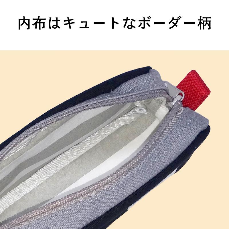 ヒルズ ペンケース 5