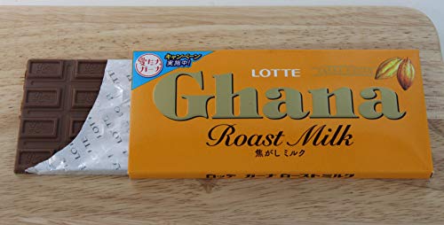 ガーナ チョコレート 2