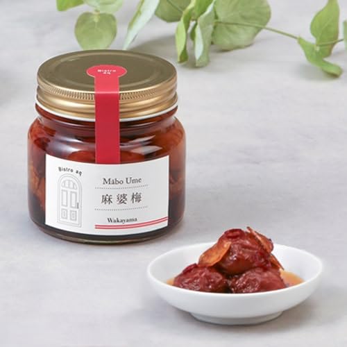 麻婆梅 2