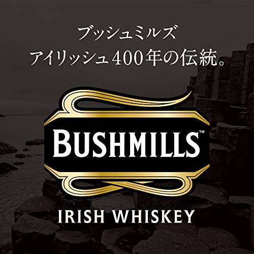 ブラックブッシュ 2