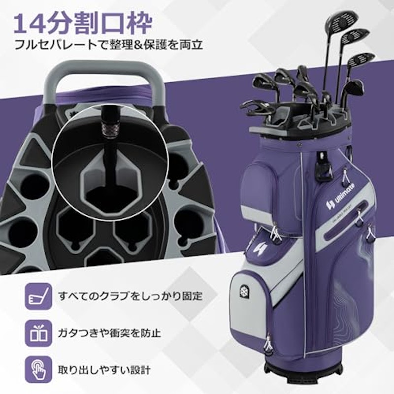 ゴルフバッグ 3