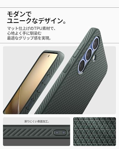 Galaxy S25 ケース 4