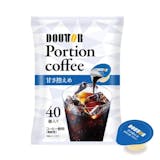 カフェオレベース・カフェラテベースのおすすめ人気ランキング【2026年6月】 4
