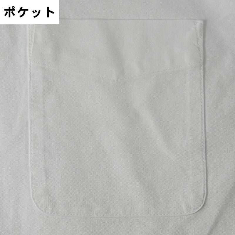 衣類用スチーマー 14