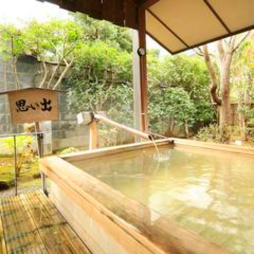 安田屋旅館 3