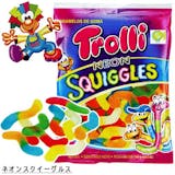 トローリグミのおすすめ人気ランキング【2026年6月】 4