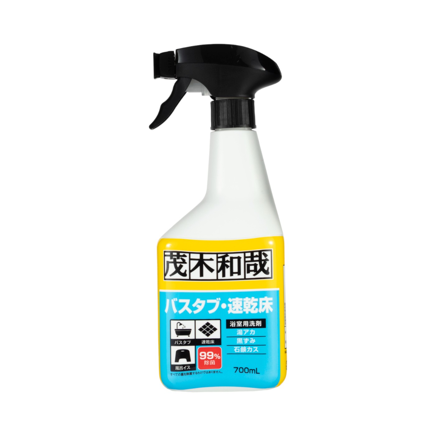 バスタブ 凸凹床用洗剤 1