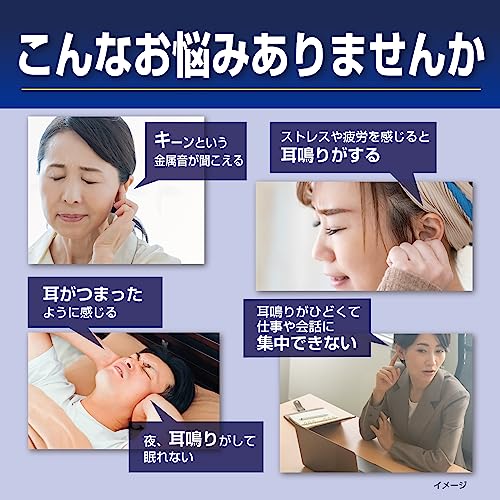 ナリピタン 2