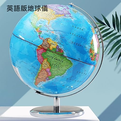 地球儀 2