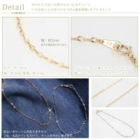 ブレスレット 3