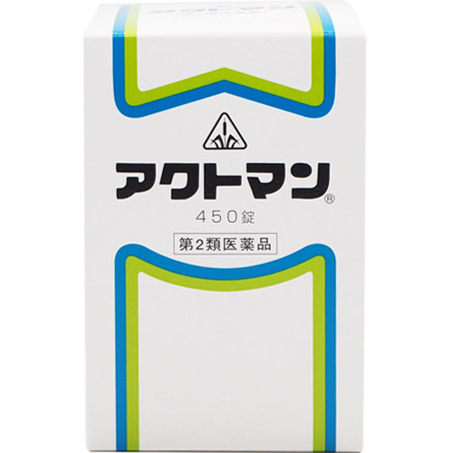 アクトマン 1