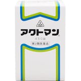 蕁麻疹向け漢方のおすすめ人気ランキング【2026年7月】 5