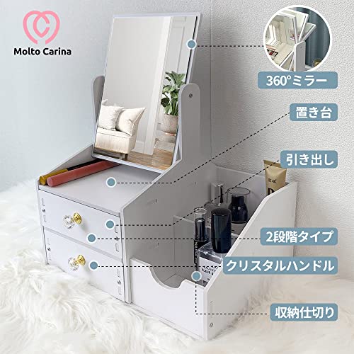 ドレッサー 3